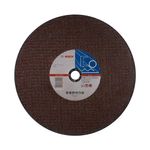 497081000_2608602759-Disco-corte-metal-14-BOSCH-1.jpg