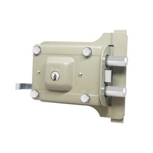 Cerradura sobreponer ACORAZ 107S I doble pasador YALE